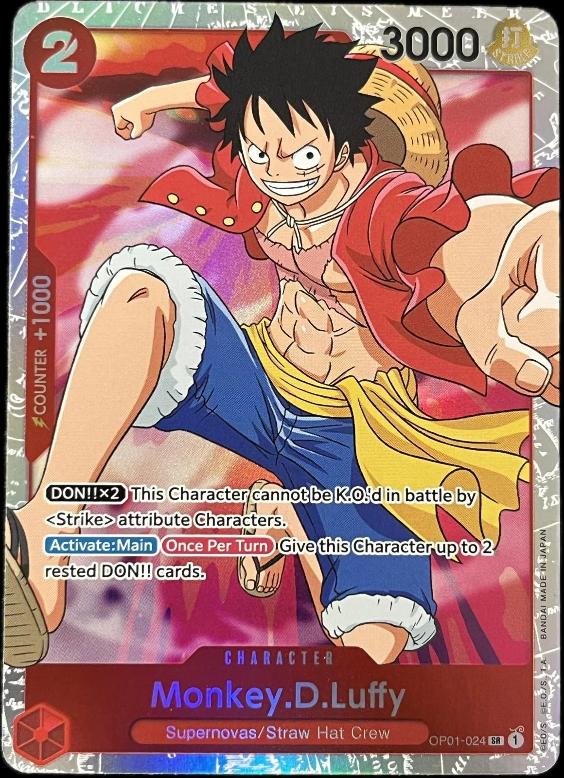 Coming Soon Page Monkey D Luffy